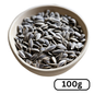 Sunflower seed (100g)